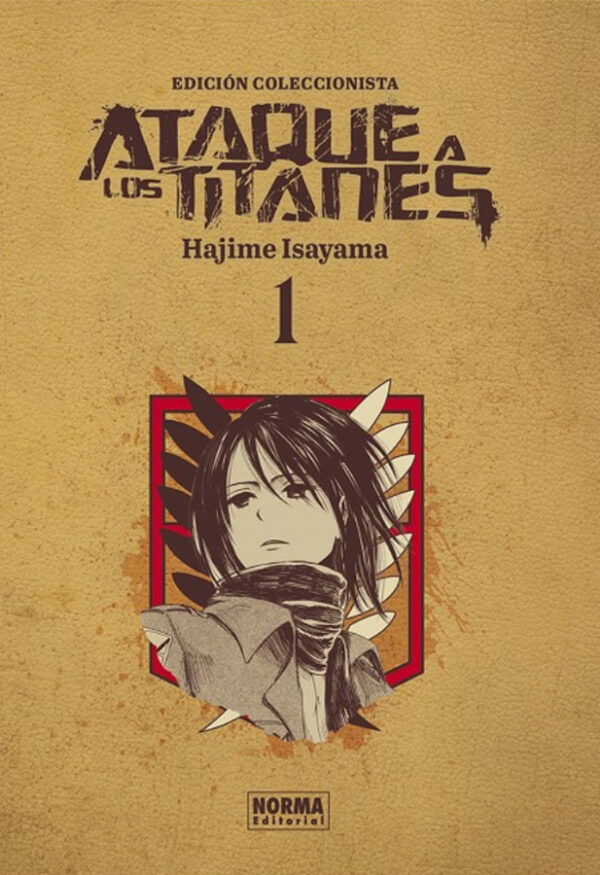 Ataque a los titanes #1 Edición coleccionista