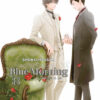 Blue Morning (Pack 1-8) - Imagen 8
