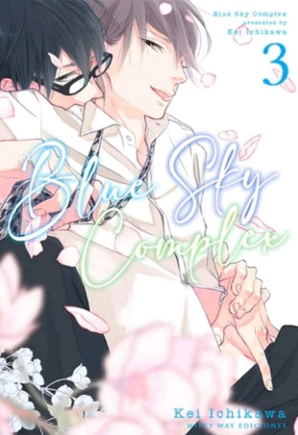 Blue Sky Complex #3