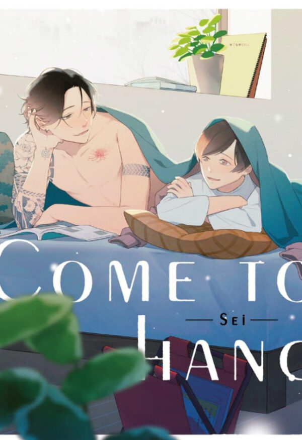 Come to hand #1