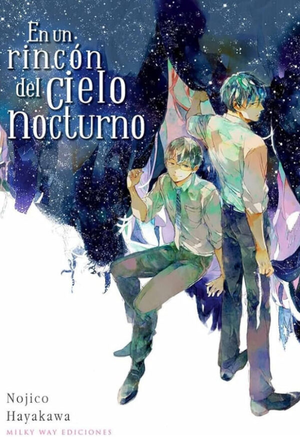 En un rincón del cielo nocturno
