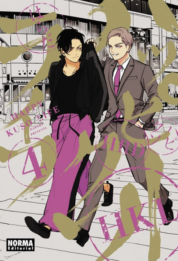 Happy Kuso Life #4