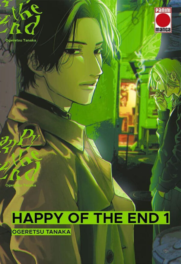 Happy of the end #1