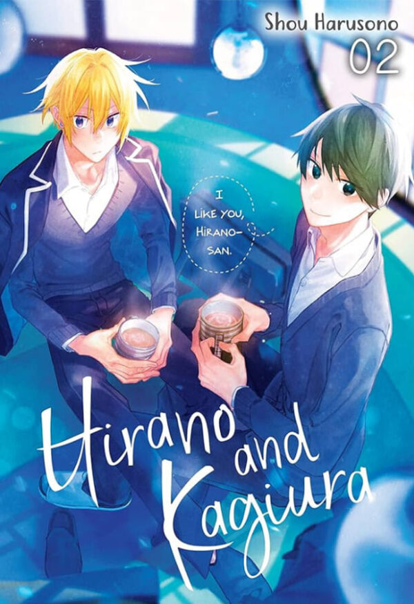 Hirano y Kagiura #2