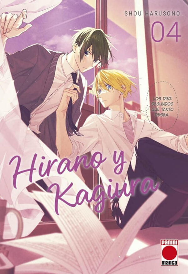 Hirano y Kagiura #4
