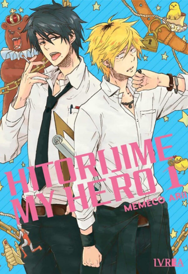 Hitorijime my hero #1