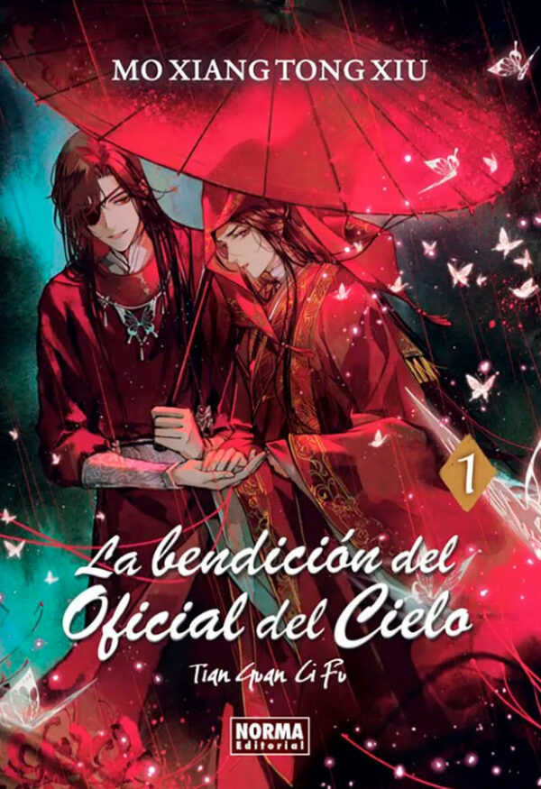 La bendición del Oficial del Cielo #1 (Pasta blanda)