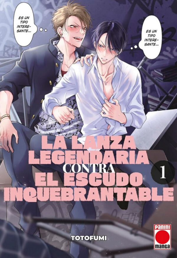 La lanza legendaria y el escudo inquebrantable #1