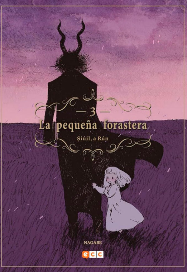 La pequeña forastera #3