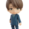 Yuichi Kurosawa - Nendoroid Cherry Magic