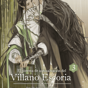 El Sistema de Autosalvación del Villano Escoria #3 (Tapa blanda)