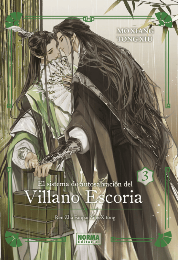 El Sistema de Autosalvación del Villano Escoria #3 (Tapa dura)