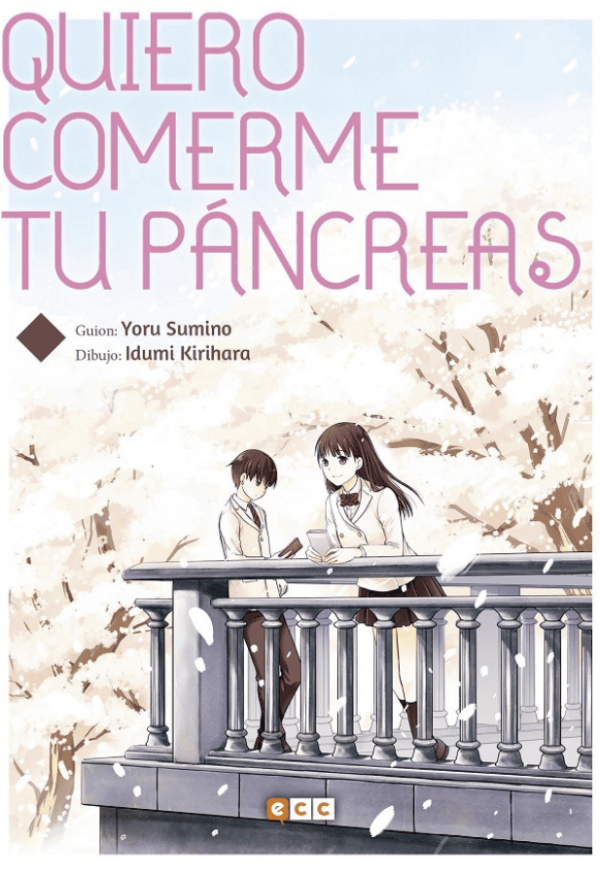 Quiero comerme tu páncreas