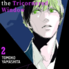The Night Beyond the Tricornered Window (Pack 1-10) - Imagen 2