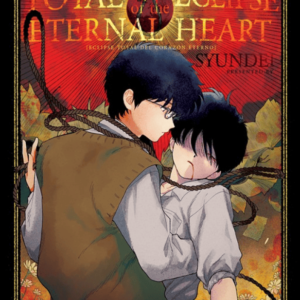 Total eclipse of eternal heart