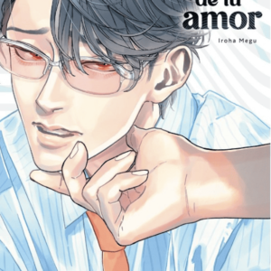 Vivir de tu amor