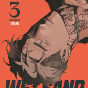 Wet Sand #3
