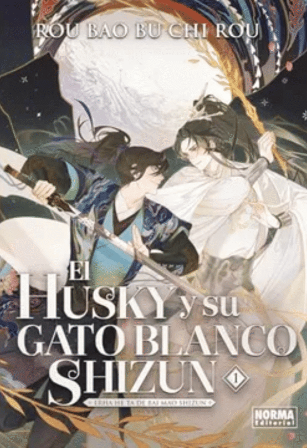 El husky y su gato blanco shizun #1
