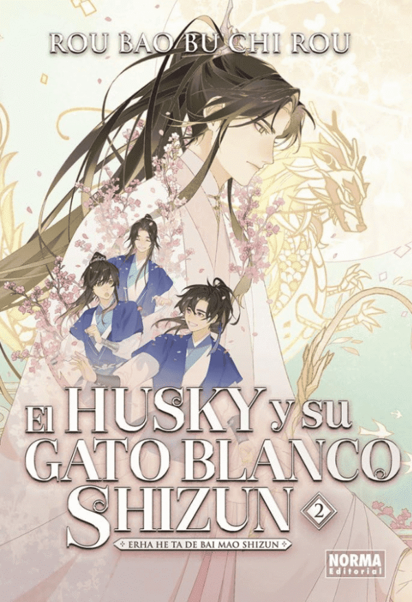 El husky y su gato blanco shizun #2