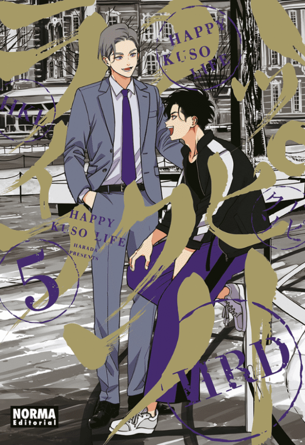 Happy Kuso Life #5
