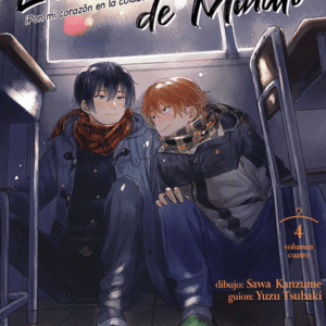 La lavandería de Minato #4