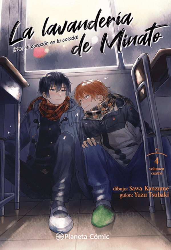 La lavandería de Minato #4