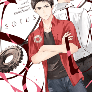 SOTUS