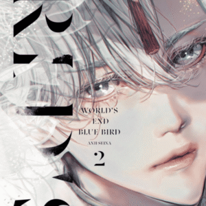 World's End Blue Bird #2