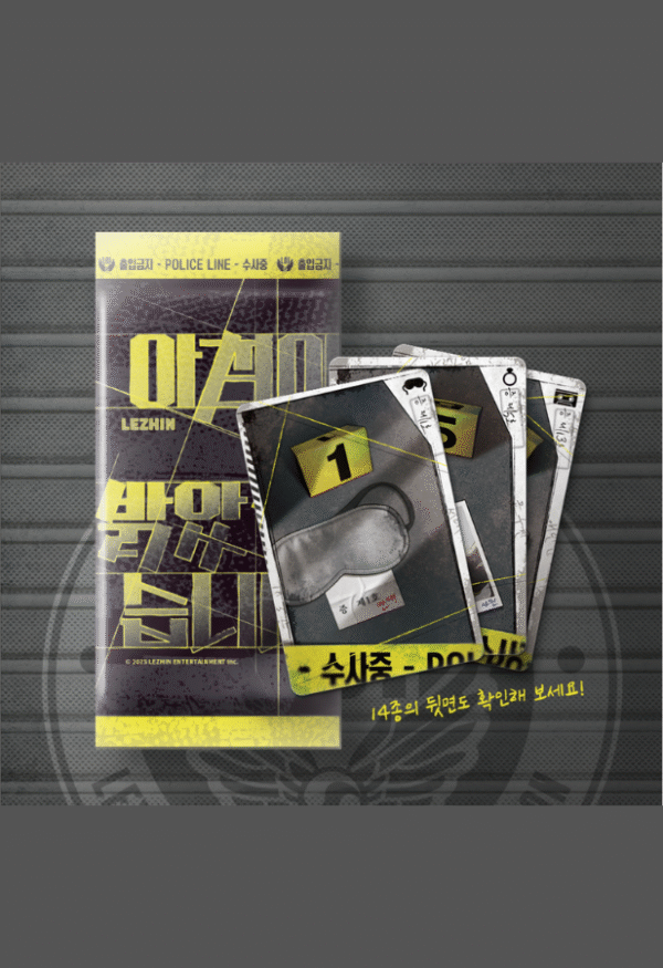 Daybreak - AR Photocards - Imagen 3